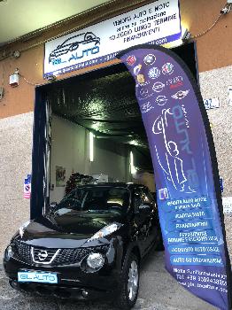 NISSAN JUKE 1.5 DCI ACENTA 